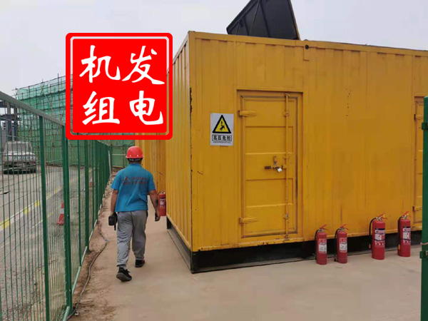 玉门出租发电机常规保养内容