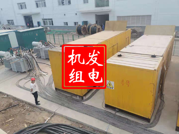 玉门发电机租赁必备常识