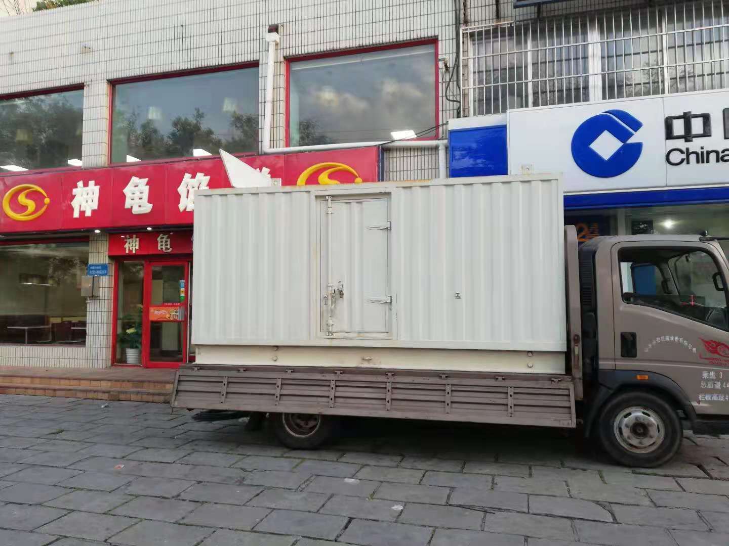 玉门出租发电机-柴油发电机组错误的启动方式
