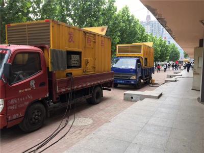 玉门是否需要给柴油发电机安装保护装置