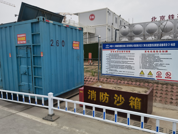 玉门发电机租赁-电缆长度过长会对 100KW 发电机造成哪些影响？